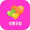 ��������ߺ��°�