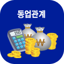 �������� �Ļ��ֱ����ߺ��°�