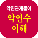 �ǿ��Ļ����ߺ��°�