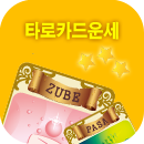 Ÿ��ī������ߺ��°�